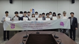 국제대 게임콘텐츠학과, IPACT ‘대화형 GPT 전문가’ 자격증 대거 취득