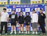 국제대 우슈부, 제9회 전국 종별 선수권대회서 '금 3·은 1·동 2' 무더기 메달