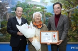 사회복지학과 85세 만학도 이군자 어르신, 평택시장 표창 수상
